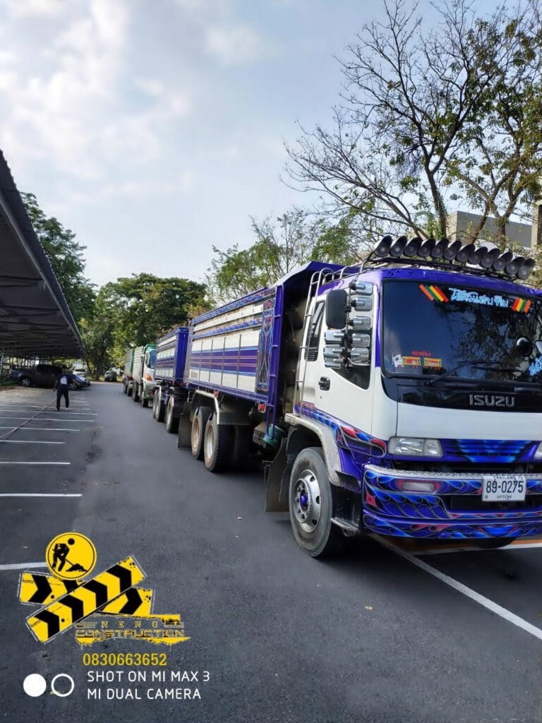 ปรับพื้นที่ ลงหินคลุก สมุทรสงคราม