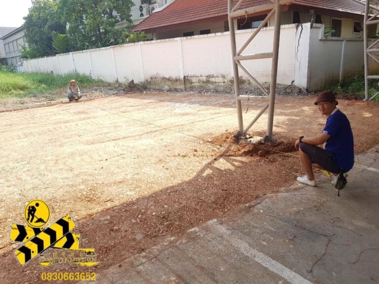 ปรับพื้นที่ ลงหินคลุก สมุทรสงคราม