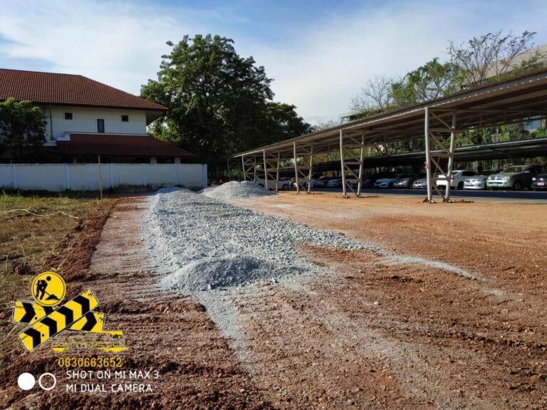 ปรับพื้นที่ ลงหินคลุก สมุทรสงคราม