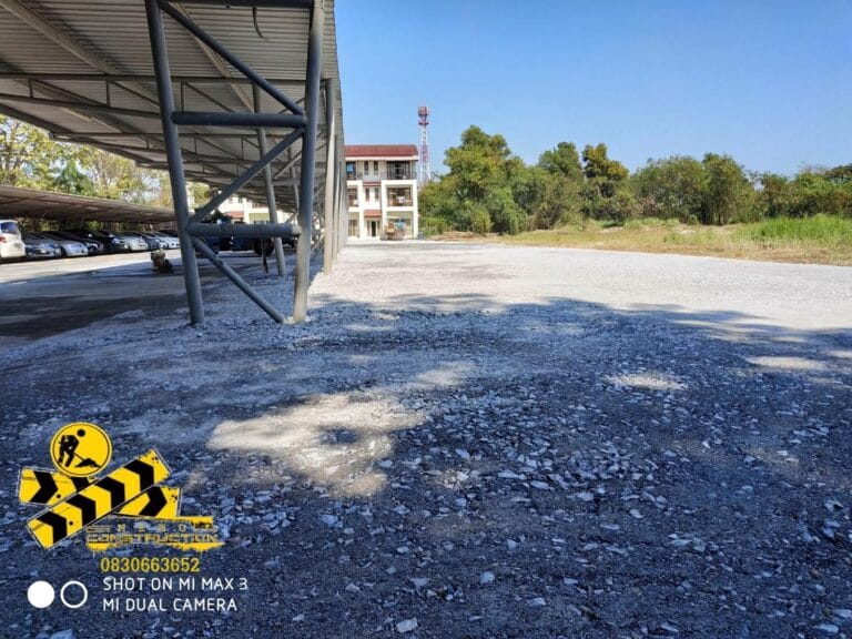 ปรับพื้นที่ ลงหินคลุก สมุทรสงคราม