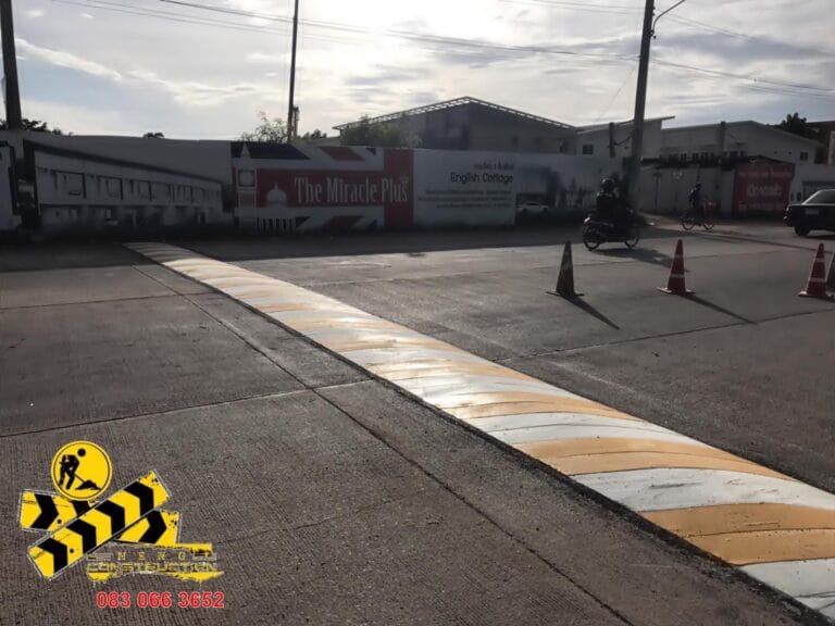 เนินชะลอความเร็ว (Speed Hump) สมุทรสาคร