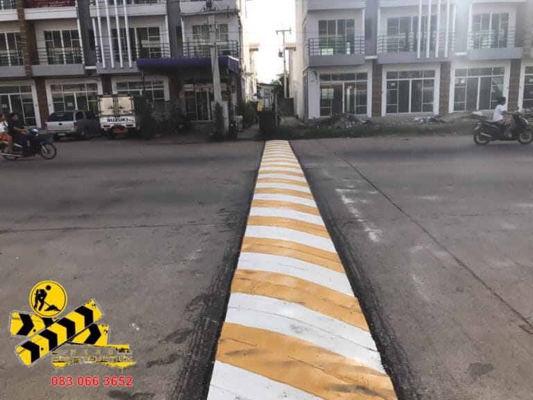 เนินชะลอความเร็ว (Speed Hump) สมุทรสาคร