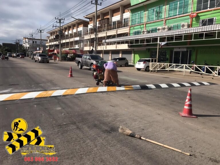 เนินชะลอความเร็ว (Speed Hump) สมุทรสาคร