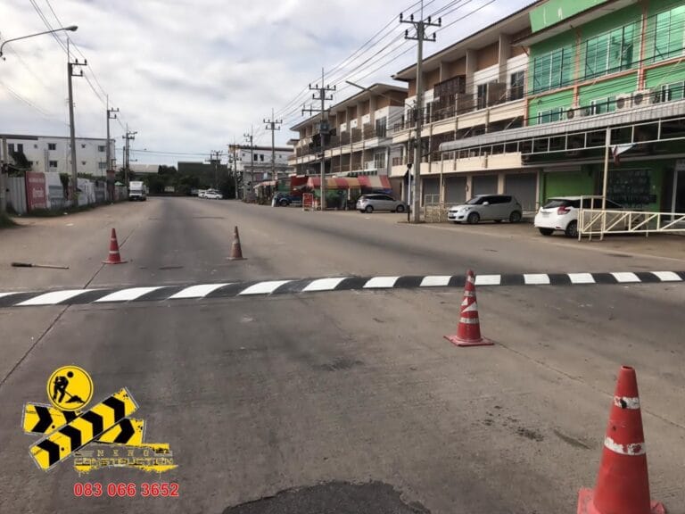 เนินชะลอความเร็ว (Speed Hump) สมุทรสาคร