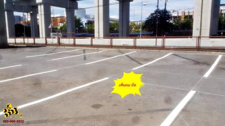 ตีเส้นจราจร ที่จอดรถ สนามบินดอนเมือง