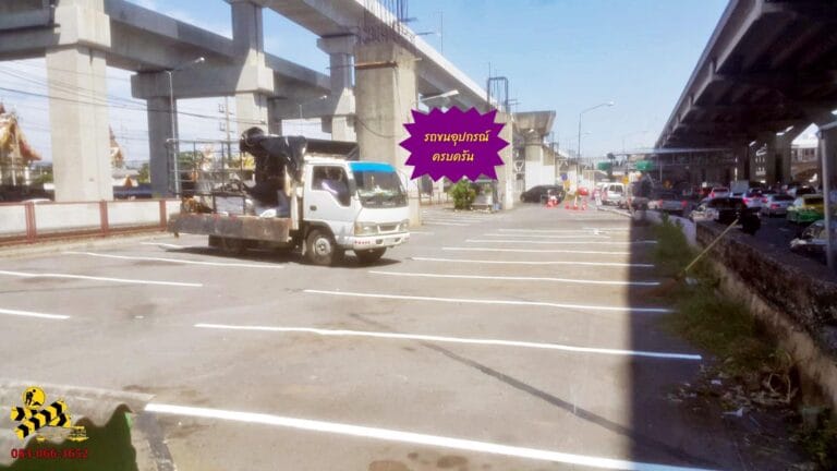 ตีเส้นจราจร ที่จอดรถ สนามบินดอนเมือง