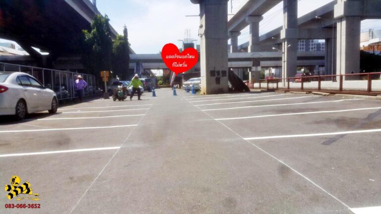 ตีเส้นจราจร ที่จอดรถ สนามบินดอนเมือง