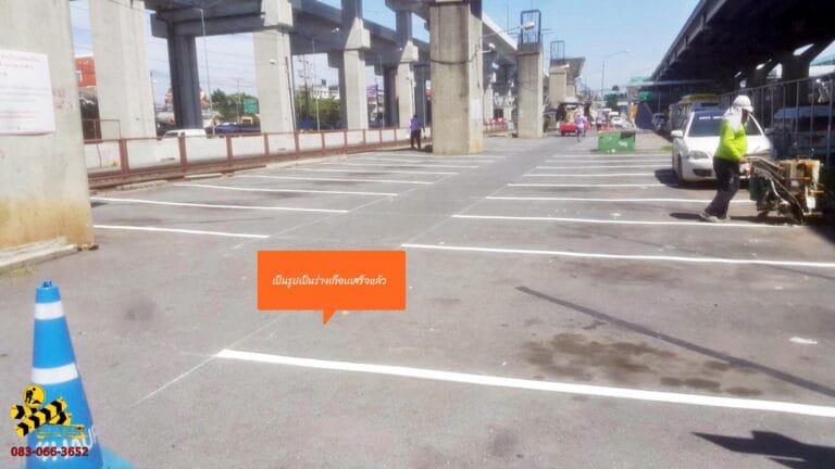 ตีเส้นจราจร ที่จอดรถ สนามบินดอนเมือง